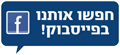 אולפן הקלטות והפקה מוסיקלית